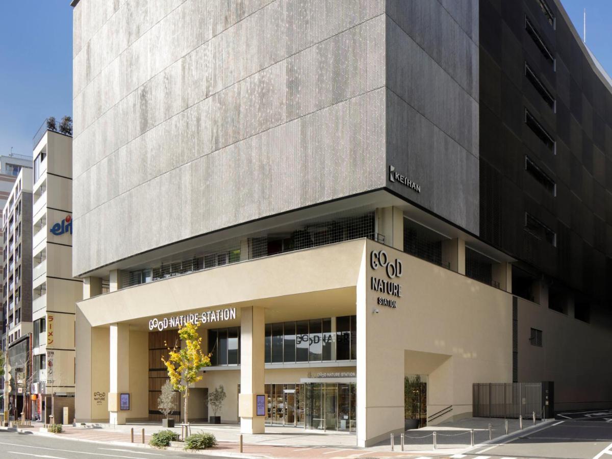 Good Nature Hotel Κιότο Εξωτερικό φωτογραφία Headquarters of the Japan Society