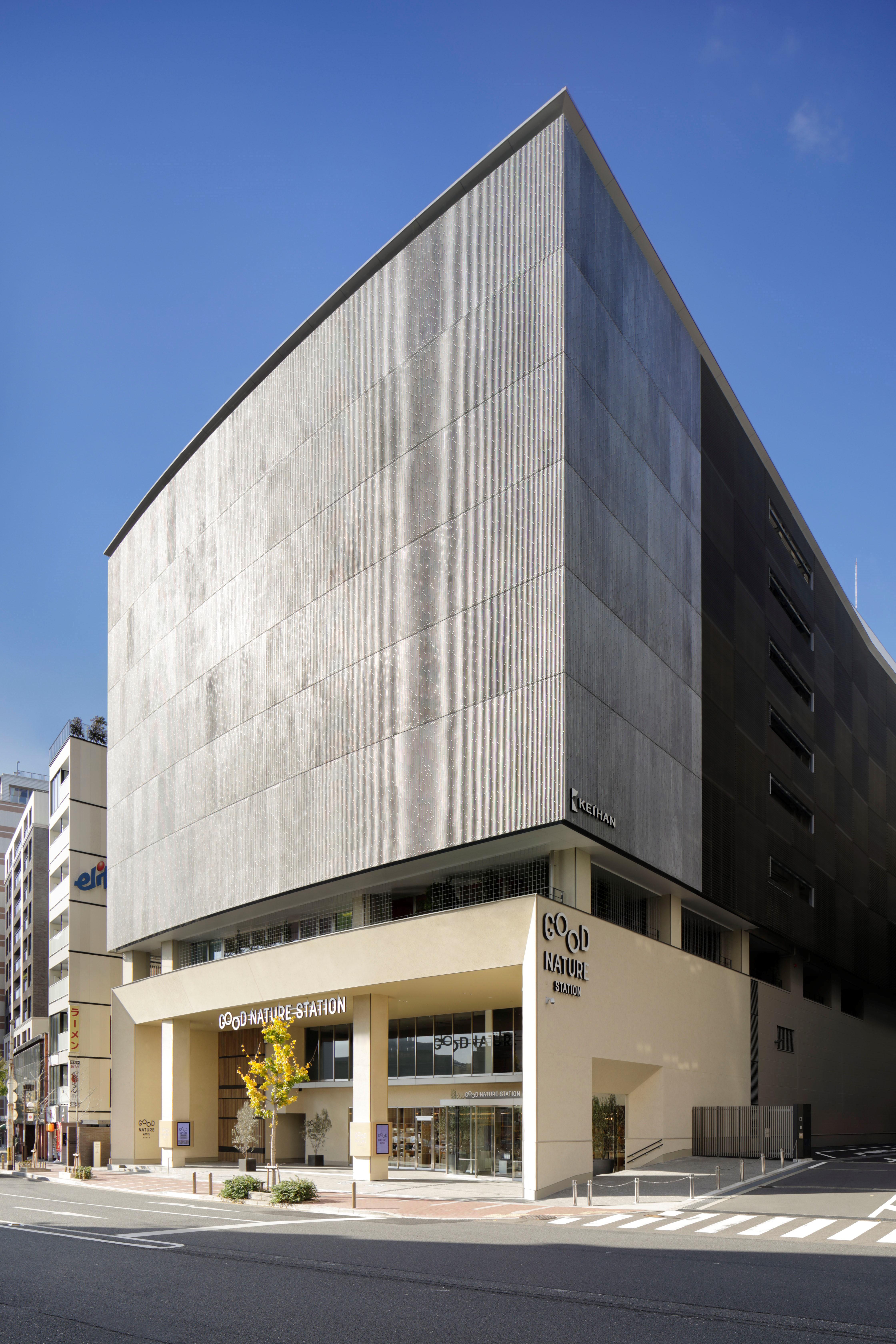 Good Nature Hotel Κιότο Εξωτερικό φωτογραφία The museum building