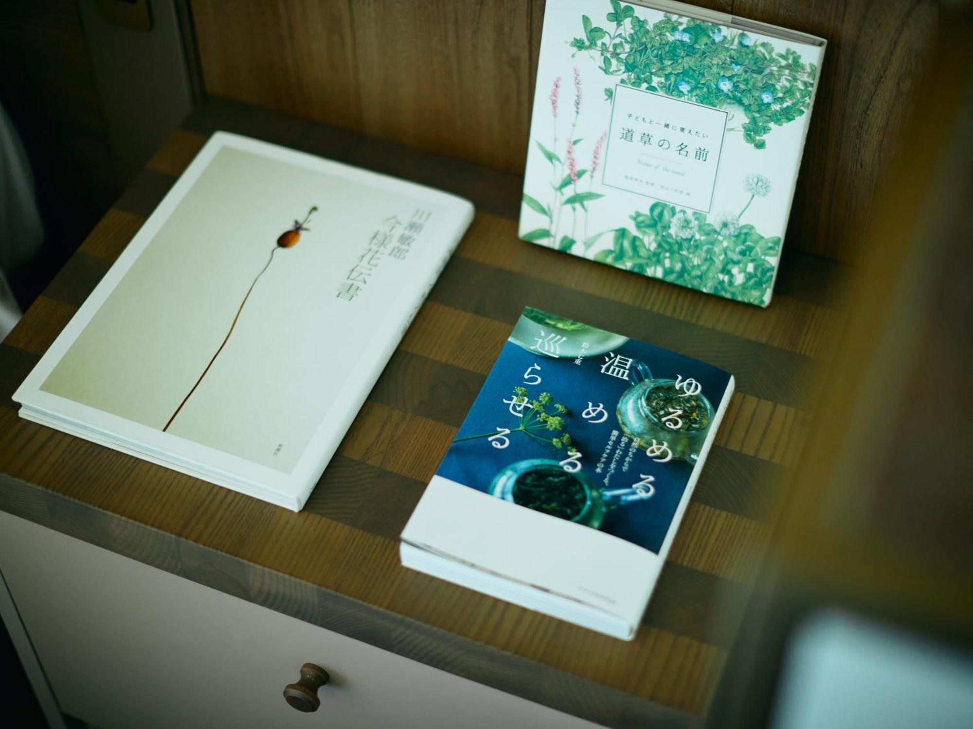 Good Nature Hotel Κιότο Δωμάτιο φωτογραφία A collection of books on Chinese medicine